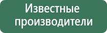 вапорайзеры linx vision