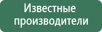 вапорайзер grenco