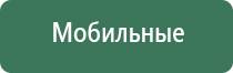 пепельница цилиндрическая
