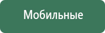 бонг шоп