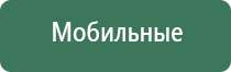 бонги giant