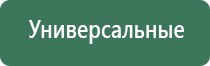 японские капли для глаз v rohto