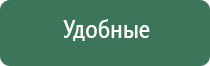 электронные зажигалки