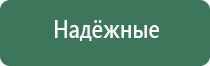 электронные зажигалки