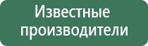 газовые зажигалки туристические