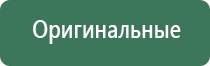 usb зажигалки honest