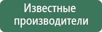 зажигалка газовая для сигарет в подарок