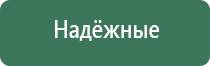 зажигалка газовая для сигарет в подарок