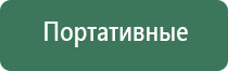 пепельница русалка