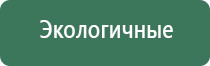 пепельница русалка