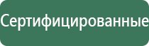 вапорайзер airvape om