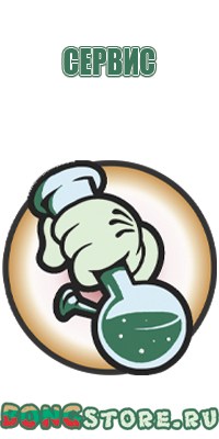 прикольные пепельницы