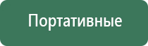 зажигалки газовые windmills
