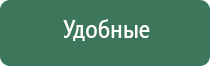 пепельницы pall mall