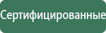 зажигалки пьезо с фонариком