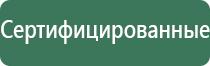заказать бонг