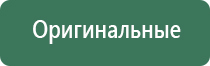 пепельница спартак