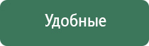 кондукционный вапорайзер