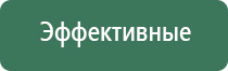 кондукционный вапорайзер