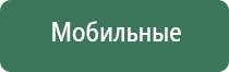 газовые зажигалки