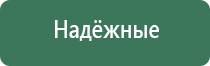 вапорайзеры airvape