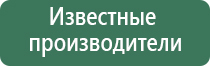 пепельница рыба