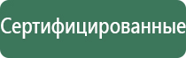 пепельница рыба