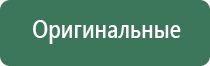 пепельница мальборо металлическая